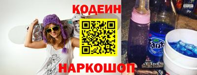 гашиш Коммунар