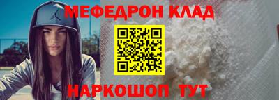 кокаин перу Комсомольск-на-Амуре