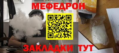 гашиш Коммунар