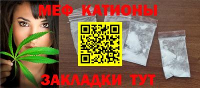 кокаин перу Комсомольск-на-Амуре