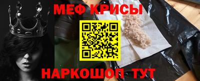 гашиш Коммунар