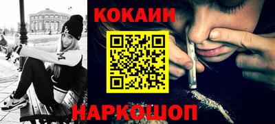 гашиш Коммунар