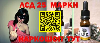 гашиш Коммунар