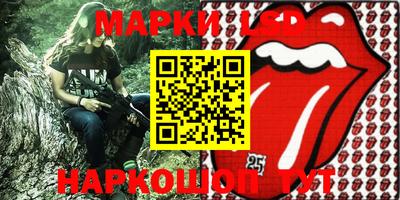 гашиш Коммунар