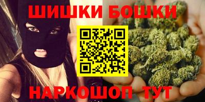 гашиш Коммунар