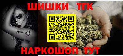 кокаин перу Комсомольск-на-Амуре