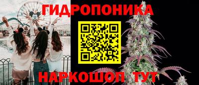 гашиш Коммунар