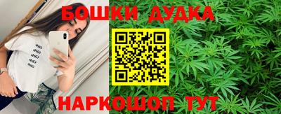 гашиш Коммунар