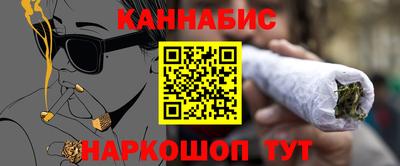 гашиш Коммунар