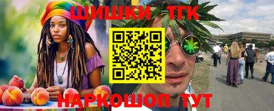 гашиш Коммунар