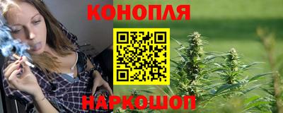 гашиш Коммунар