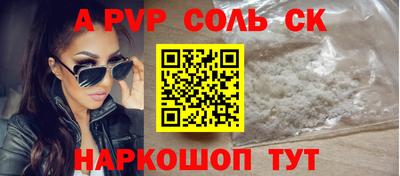 гашиш Коммунар