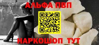 гашиш Коммунар