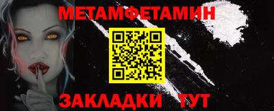 гашиш Коммунар