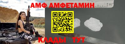 кокаин перу Комсомольск-на-Амуре