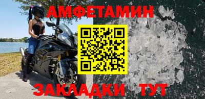 гашиш Коммунар