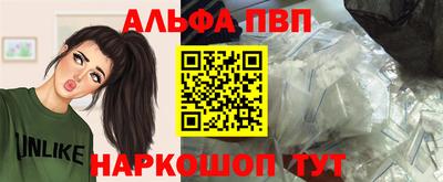 гашиш Коммунар