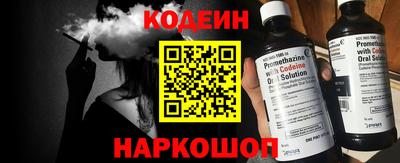 кокаин перу Комсомольск-на-Амуре