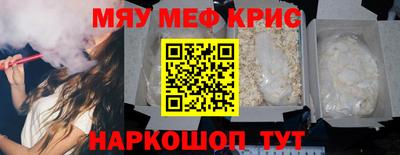 гашиш Коммунар