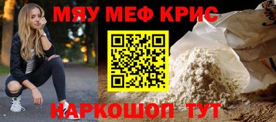 кокаин перу Комсомольск-на-Амуре