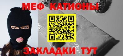 кокаин перу Комсомольск-на-Амуре